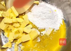 黄油曲奇的做法图解3