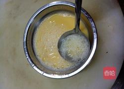 香菇肉末水蒸蛋的做法图解6