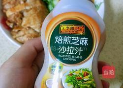 鸡脯肉沙拉(减脂餐)的做法图解12