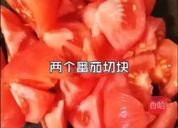 番茄火腿卷饼的做法图解1