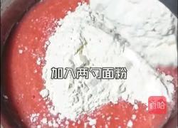 番茄火腿卷饼的做法图解3