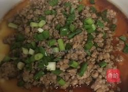 肉末豆腐鸡蛋羹的做法图解4