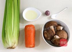 素炒西芹香菇的做法图解1