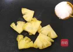 菠萝翻转蛋糕的做法图解4