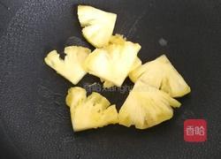 菠萝翻转蛋糕的做法图解3