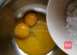 菠萝翻转蛋糕的做法图解8