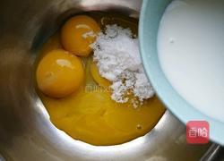 菠萝翻转蛋糕的做法图解9