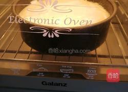 菠萝翻转蛋糕的做法图解23