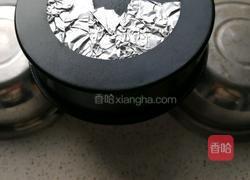 菠萝翻转蛋糕的做法图解24