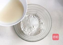 粽子表情包馒头的做法图解1