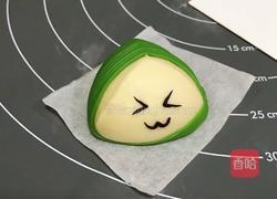 粽子表情包馒头的做法图解9