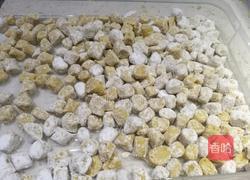 奶茶芋圆的做法图解2