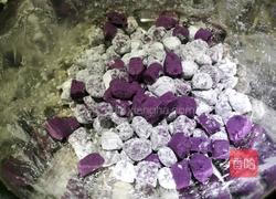 奶茶芋圆的做法图解3