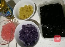 奶茶芋圆的做法图解6