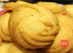 椰香曲奇的做法图解12