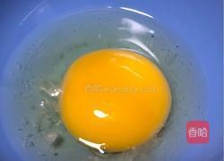 椰香曲奇的做法图解1