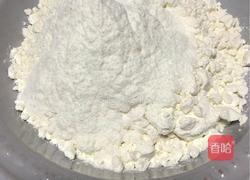 椰香曲奇的做法图解2