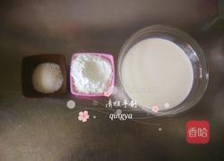 黄金脆皮烤鲜奶的做法图解1