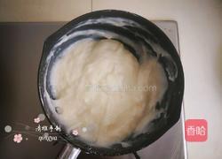 黄金脆皮烤鲜奶的做法图解5