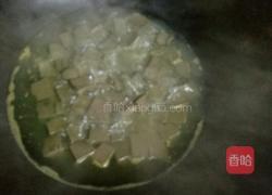 麻婆羊血的做法图解4
