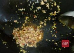 麻婆羊血的做法图解6