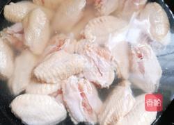 盐焗鸡中翅的做法图解2