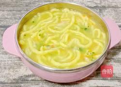 虾仁鸡蛋面线 (宝宝辅食)的做法图解15
