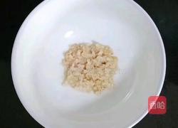 虾皮瘦肉蔬菜粥 (宝宝辅食）的做法图解4