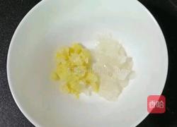 虾皮瘦肉蔬菜粥 (宝宝辅食)的做法图解8