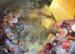 紫薯南瓜糖水的做法图解3