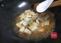 小葱烧豆腐的做法图解6