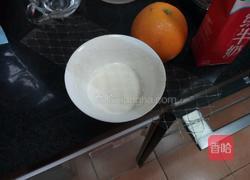 葡萄果冻慕斯杯的做法图解1