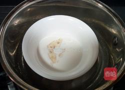 葡萄果冻慕斯杯的做法图解2