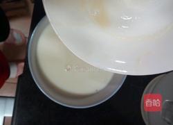 葡萄果冻慕斯杯的做法图解3