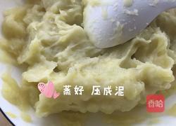 土豆泥饼的做法图解3