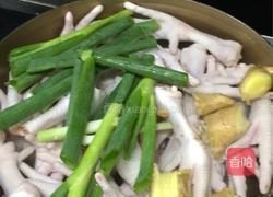 秘制辣鸡爪的做法图解4
