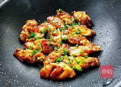 Braised Chicken Wings Recipe 4