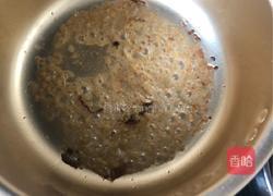 蒜蓉花甲粉丝的做法图解1