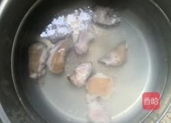 猪脚姜的做法图解1