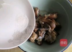 猪脚姜的做法图解2