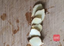 猪脚姜的做法图解9