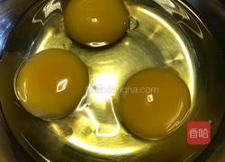 原味草莓千层蛋糕的做法图解2