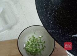 葱油拌面的做法图解2