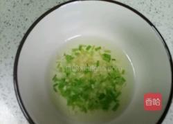 葱油拌面的做法图解3