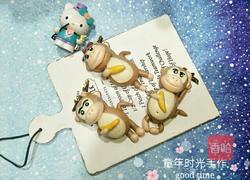 可爱小猴子馒头的做法图解29