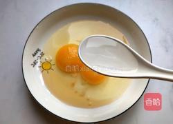 番茄鸡蛋拌面的做法图解5