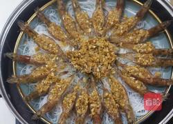 蒜蓉粉丝蒸虾的做法图解8