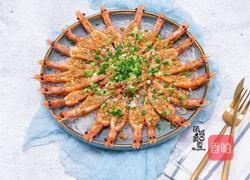 蒜蓉粉丝蒸虾的做法图解9