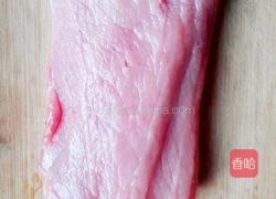 午餐肉的做法图解1