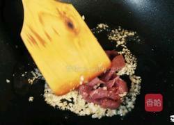 韩式海带汤的做法图解3